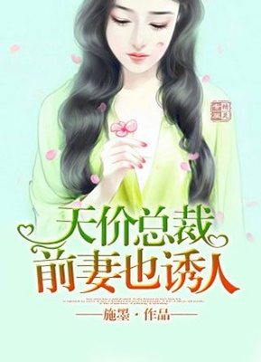 下载新浪微博最新版到手机_V6.97.75